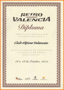 diploma R